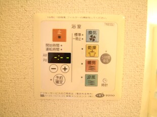 シャルマンの物件内観写真